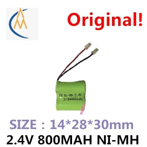 Brand new and authentic 2.4V 2 / 3AA 800MAH battery cordless master set, large capacity and durable