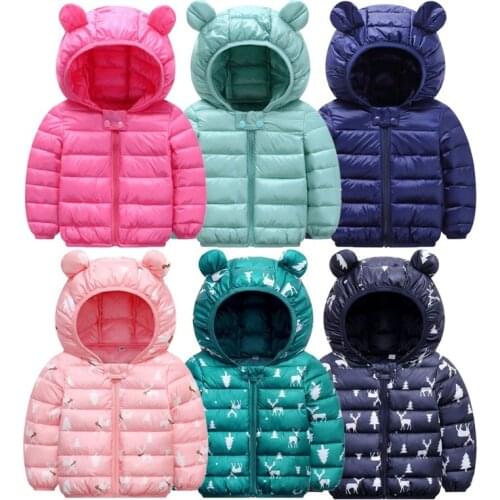 Qovpatlh Down Jackets For Girls