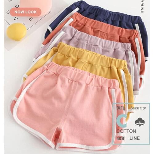 2020 Boys Shorts Candy-colored Shorts For Kids Children Casual Pants Kids Beach Shorts Girls Hot Pants