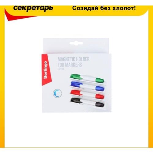 Детский тренажер для письма BERLINGO China At AliExpress