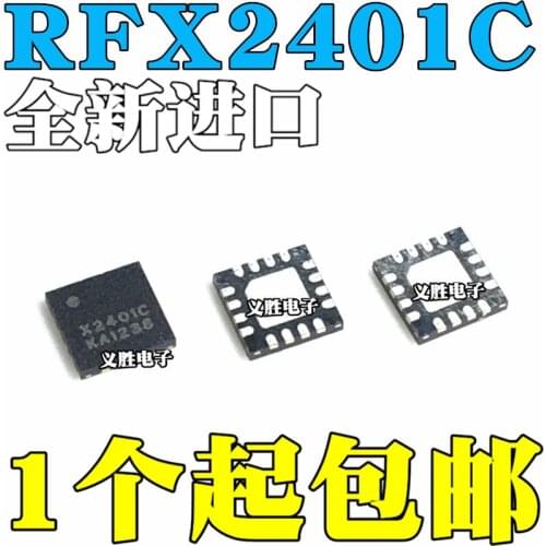 Wireless transceiver chip RFX2401C X2401C RFX2401 QFN16 New and original