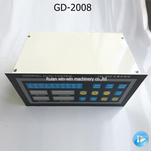 GD-2008 stepping auto control 220v computer position controller