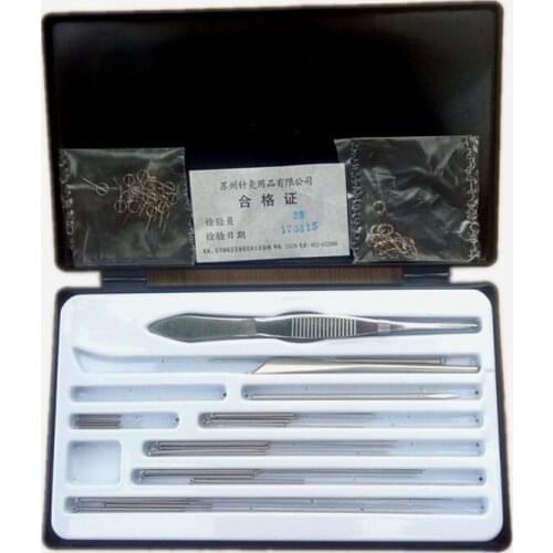 Chinese medicine acupuncture and moxibustion contains a variety of acupuncture needles, ear acupuncture needle, intradermal need