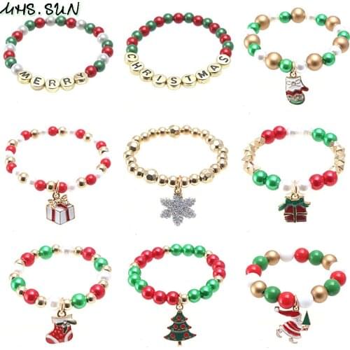 MHS.SUN 3pcs cute kids girls charms bracelets christmas style beads bracelets elastic bangles diy jewelry for children gift