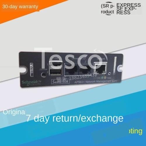 APC AP9631CH UPS Power Network Management Card Humidity Sensor