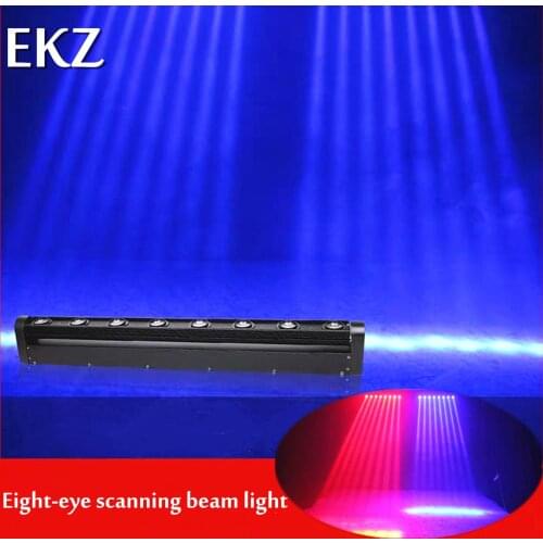 LED Bar Beam Moving Head Light 8x12W RGBW multicolor LED Beam Lights DMX DJ Christmas Party Venue Show Stage Lights