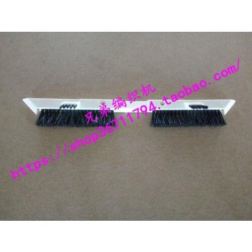 2pcs Brother Sweater Knitting Machine Accessories KR838 KR850 C3 Connecting Arm Long Brush