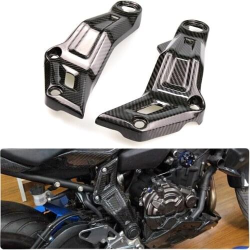 For Yamaha MT07 Motorcycle Modified Carbon Fiber Frame Side Plate Frame Protective Shell 13-16