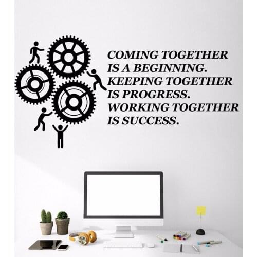 Office studio personality slogan wall stickers teamwork corporate employees inspiration thinking gear moving sticker mural BG11
