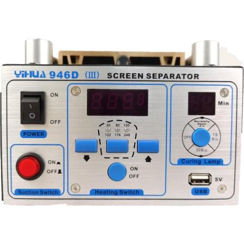 YIHUA 946D-III LCD separator built-in strong suction vacuum pump separator phone glass split screen repair LCD separator machine