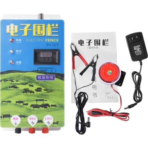 DC 12V Animal Husbandry Electronic Fence 10 Km High Voltage Pulse Power Supply Ranch Farm Accessories Voltage Garden Tools
