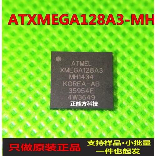 New&original 100% In Stock ATXMEGA128A3-MH QFN8