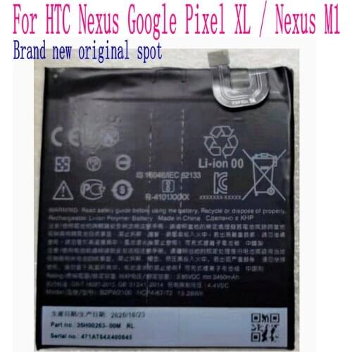 New High Quality 3450mAh B2PW2100 Battery For HTC Nexus Google Pixel XL / Nexus M1 Mobile Phone