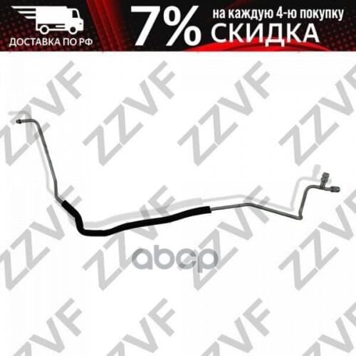 ZZVF Auto Parts