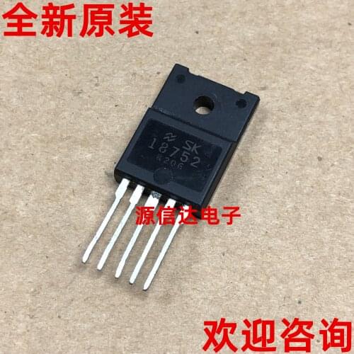 Photo shooting of power tube of new imported SK18752 18752 power amplifier audio amplifier