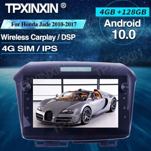 Android Car Radio 4+128G For Honda Jade 2010-2017 Car Multimedia Player Headunit Audio Radio Car GPS Navigtion Wireless Carplay