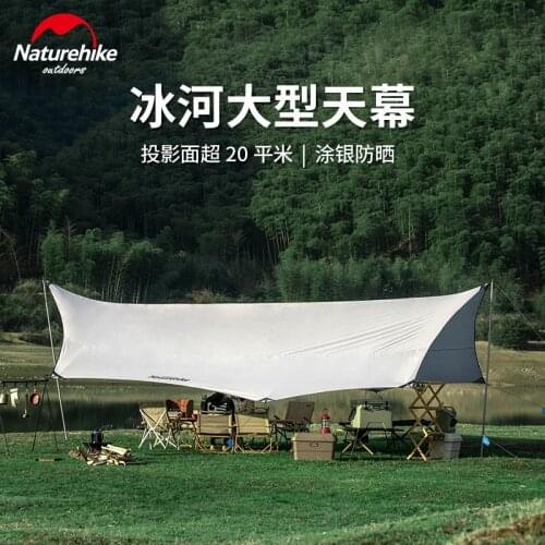 Naturehike New 8-10 People UPF50+ Cloud Moraine Awning Camping Awning Shade Big Canopy