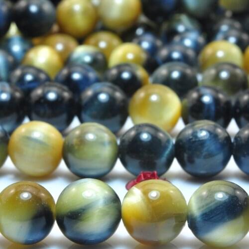 Natural Golden Blue Tigers Eye Smooth Round Loose Beads Wholesale Gemstone Semi Precious Stone Bracelet Necklace Jewelry Making