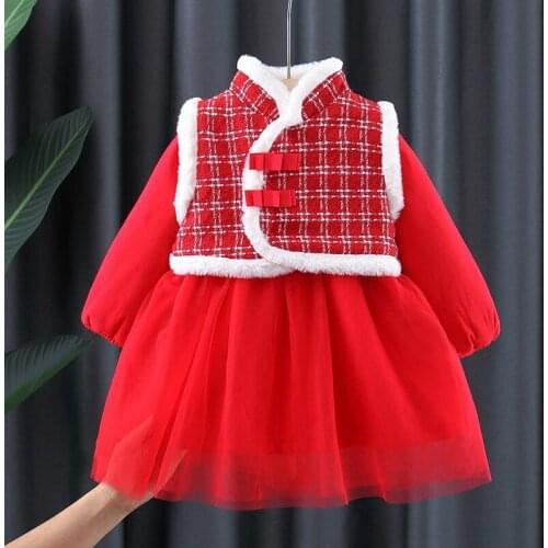 Baby Toddler 2021 New Year Chinese style Tang-suit Thick Cotton-padded Vest + Dress 2PCS National Set Kids Clothes Girls Outfits