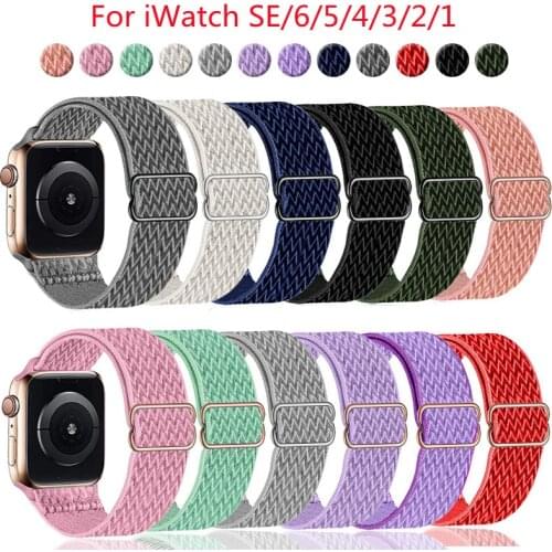 Solo Loop Nylon band For Apple Watch Band 38mm 40mm 44MM/42MM Adjustable Elastic Bracelet for iWatch series SE 6 5 4 3 2 strap