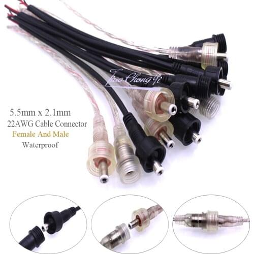 1/5/10/50 pairs 5.5mm x 2.1mm 22AWG Male Female DC IP67 Waterproof Power Extension Cable