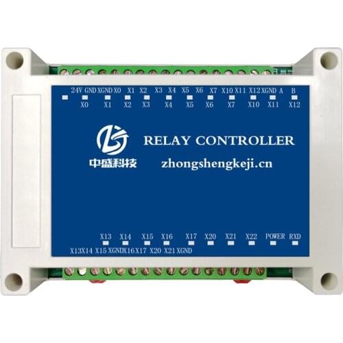16-channel relay output active upload module control board RS485 serial communication isolation industrial grade