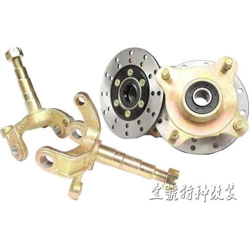 GO KART KARTING ATV UTV Buggy Disc Brake Rotors Rear Axle 12MM Hole Diameter Wheel Hub Flanges With Steering Knuckles