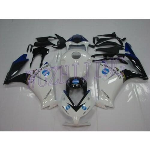 Abs Fairing Fireblade 2012 Fairings CBR 1000RR 14 15 White Bodywork CBR 1000 RR 2012-2016