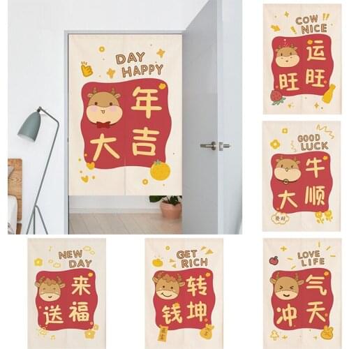 Year Of The Ox Chinese Style Porch Fabric Curtain Bedroom Door Partition Curtain Household Toillet Half Panel Curtain