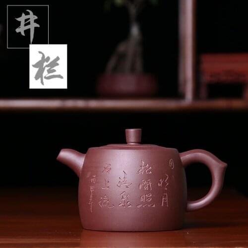 Are recommended wholesale lettering extra large purple clay teapot carved antique tea set gift custom painting model