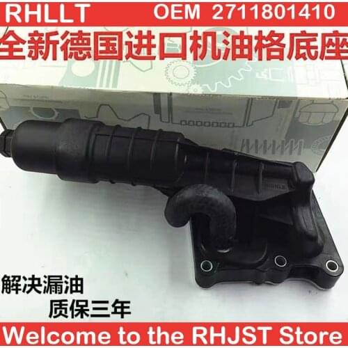 RHLLT Oil Pump Chains
