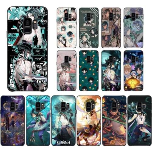 YNDFCNB Samsung Galaxy J7 Phone Cases