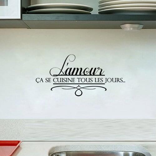 Love Home French Kitchen Wall Stickers , Kitchen Decorative Quotes Vinyl Wall Stickers French Home Modern Decoration
