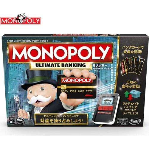 Monopoly Real Estate Tycoon Children Boys Girls Toys Family Interactive Board Games Toy Gifts Electronic Banking Edition B6677