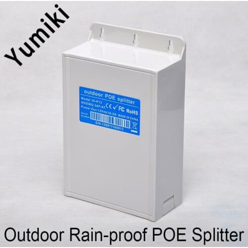 Outdoor outside Security application isolated DC12V/1.5-2A 15.4W waterproof/rain-proof POE Splitter poe injector