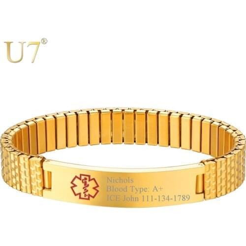 U7 Red Bracelets