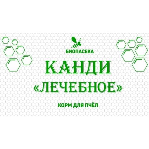 Биопасека Home And Garden Products