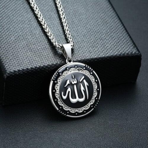 Fashion Vietguild Islam Allah Muslim Quran Pewter Charm Necklace Pendant Jewelry with Gift Bag