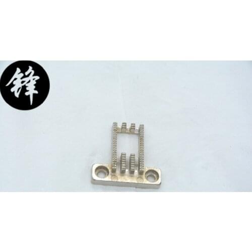 Feed Dog, Singer #V620053000