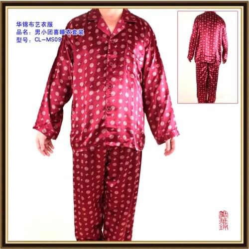Pyjamas set ，satin Pyjamas，Silk Pajamas Long For Men MS09