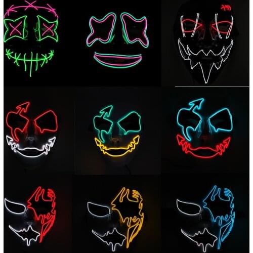 Halloween Glowing Grimace LED Mask Cosplay Party Masquerade Horror Costume Accessories Anonymous Face EL Wire Mask