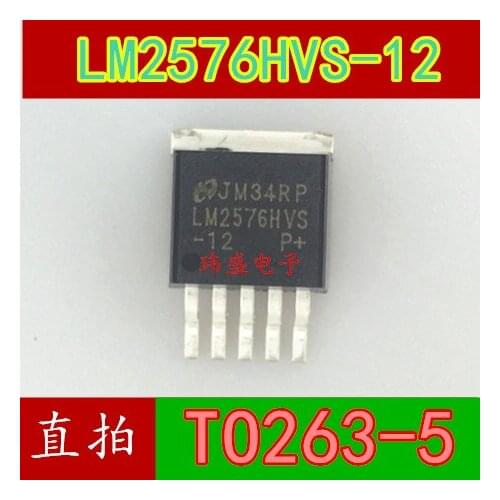 10pcs LM2576HVS-12 TO263-5 LM2576