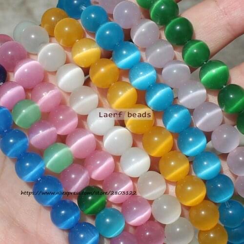 Mixed Multicolor Cats Eye 4-12mm Round Loose Beads, For DIY Jewelry Making !We provide mixed wholesale for all items
