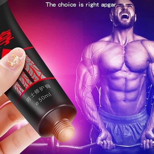 Passing Kiss Intimate Goods