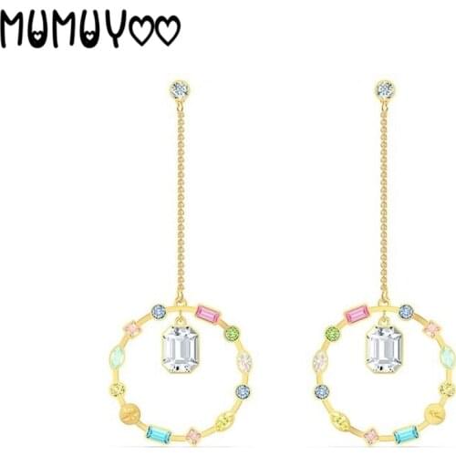 SWA 2020 Fashion Jewelry High Quality Glamour Elegant Rainbow Tone Round Design Crystal Tassel Earrings Romantic Gift for Women