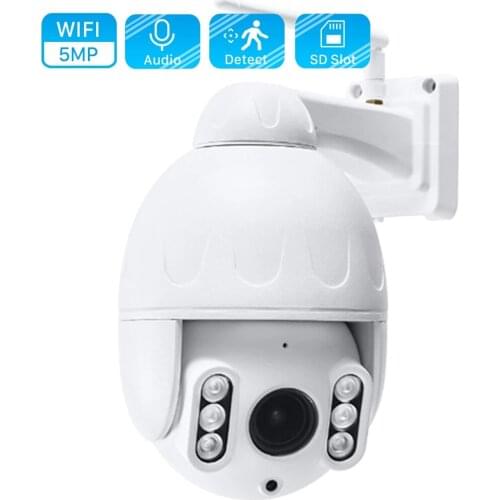Outdoor HD 5MP Wireless Security PTZ IP Camera Wifi 5X Zoom IR Auto Cruise Tour Audio MIC Record Two Way Audio Talk 128G SD Card