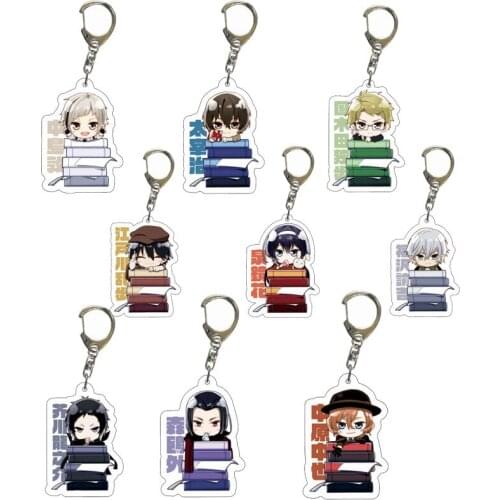 Anime Bungou Stray Dogs Key Chain Dazai Osamu Nakajima Atsushi Ranpo Edogawa Nakahara Chuya Cosplay Prop Acrylic Keyring