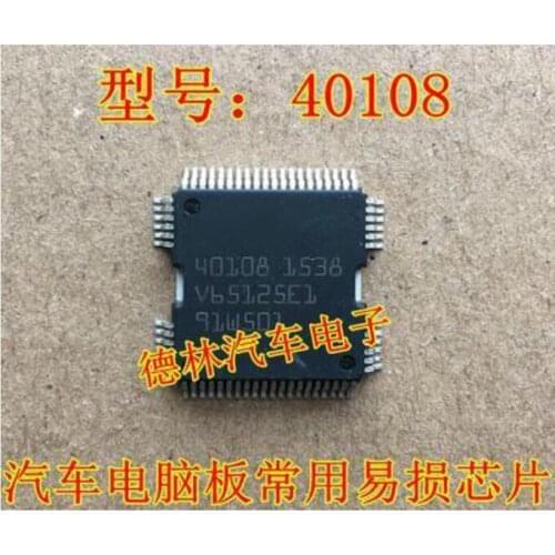 Free shipping 2PCS 40108 QFP64