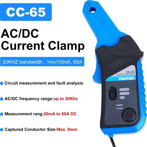 Hantek CC-65 AC/DC Current Clamp Digital Multimeter with BNC Connector l CC65