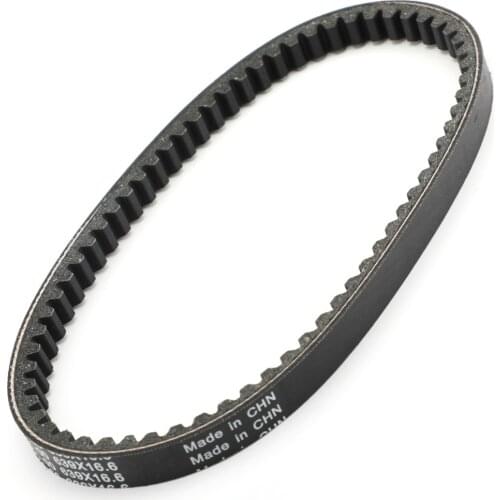 Areyourshop Motorcycle Drive Belt For Yamaha Jog CE50 Vino 50 Classic XC50 2006-2015 5ST-E7641-00-00 Motorcycle Accessories Belt